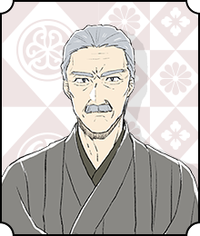 新井 白石