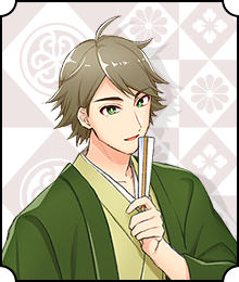 間部 詮房